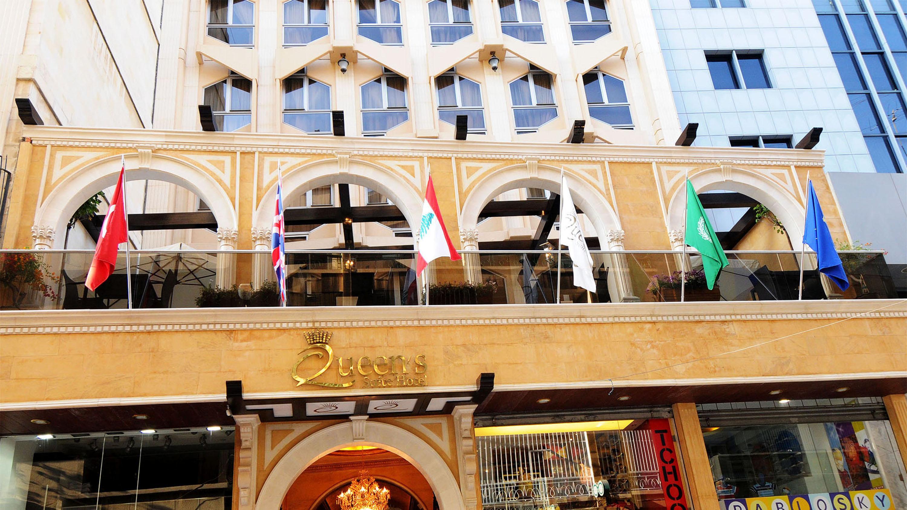 Queens Suite Hotel Beyrut Dış mekan fotoğraf